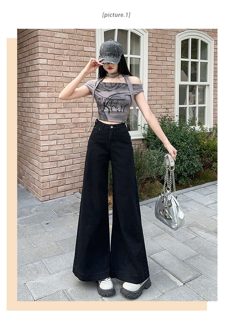 배 모양 몸 레트로 넓은 다리 청바지 여성 봄 가을 새로운 지방 mm 루즈핏 슬림해 보이는 넓은 다리 나팔 호스 슈 바지 상세 이미지 4