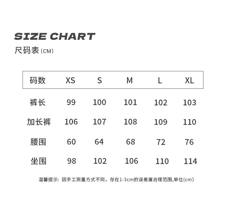 해군 아메리칸 속도 건조한 조거 워크웨어 팬츠 여성 다용도 2026 여름 새로운 루즈핏 슬림해 보이는 캐주얼 바지 상세 이미지 4