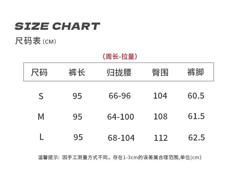 커피 색상 얼음 실크 허리밴드 레이스업 와이드 레깅스 바지 2026 여름 새로운 느슨함 루즈핏 플리츠 도루 센스 바지 상세 이미지 7