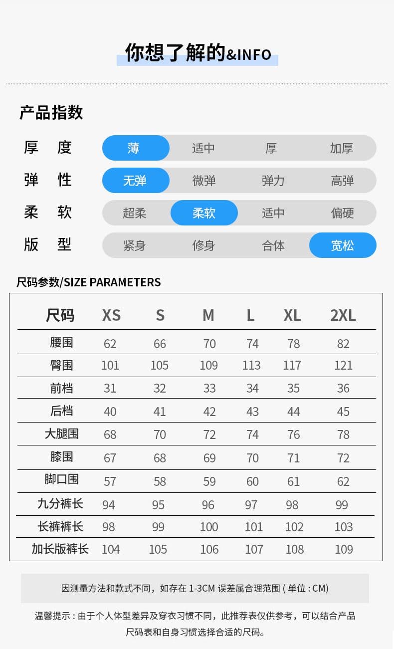 디자인 센스 아메리칸 레트로 핫걸 모통이 칼 바지 다용도 슬림해 보이는 기타 주머니 넓은 다리 워크웨어 캐주얼 바지 상세 이미지 6