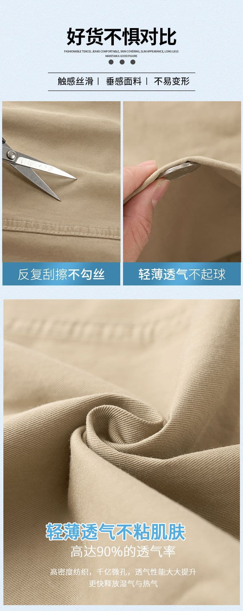 디자인 센스 아메리칸 레트로 핫걸 모통이 칼 바지 다용도 슬림해 보이는 기타 주머니 넓은 다리 워크웨어 캐주얼 바지 상세 이미지 9
