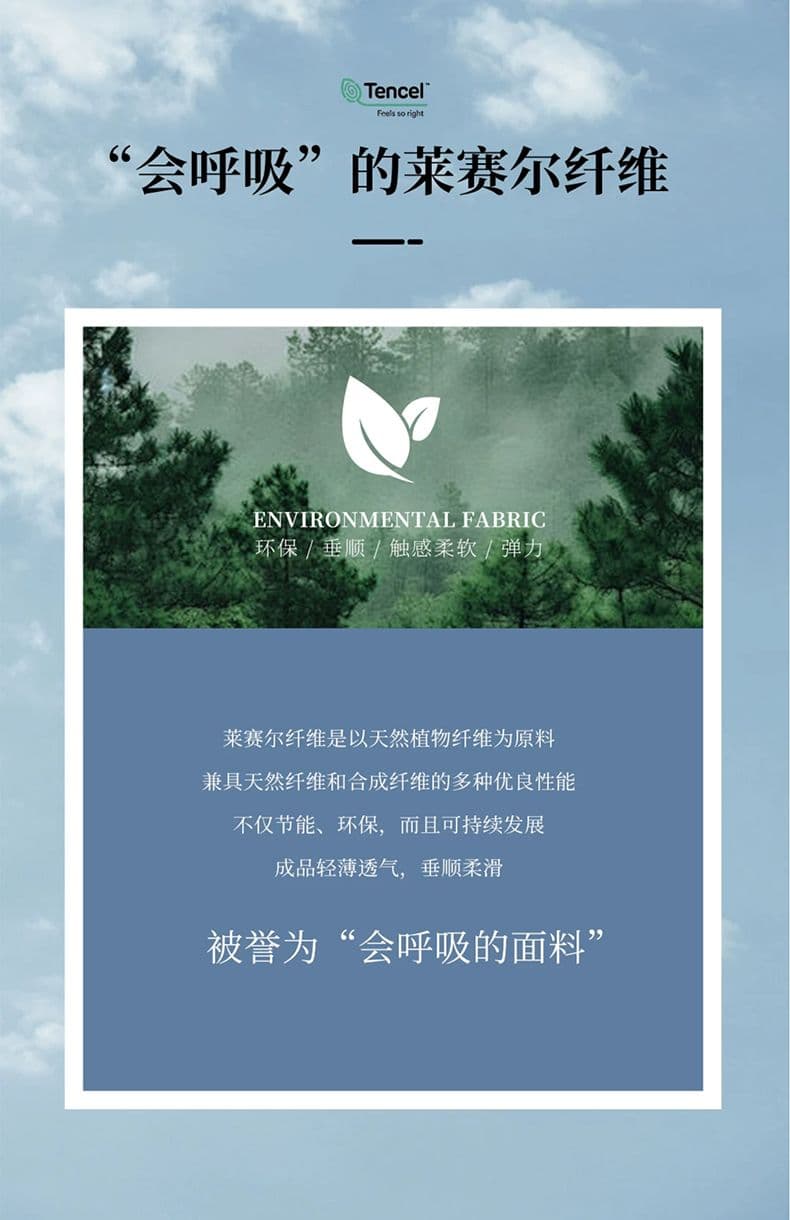 오래된 돈 바람 아마 와이드 레깅스 바지 2026 여름 얇은 스타일 하이웨이스트 도루 센스 느슨함 센스 캐주얼 주간 실크 바지 상세 이미지 6