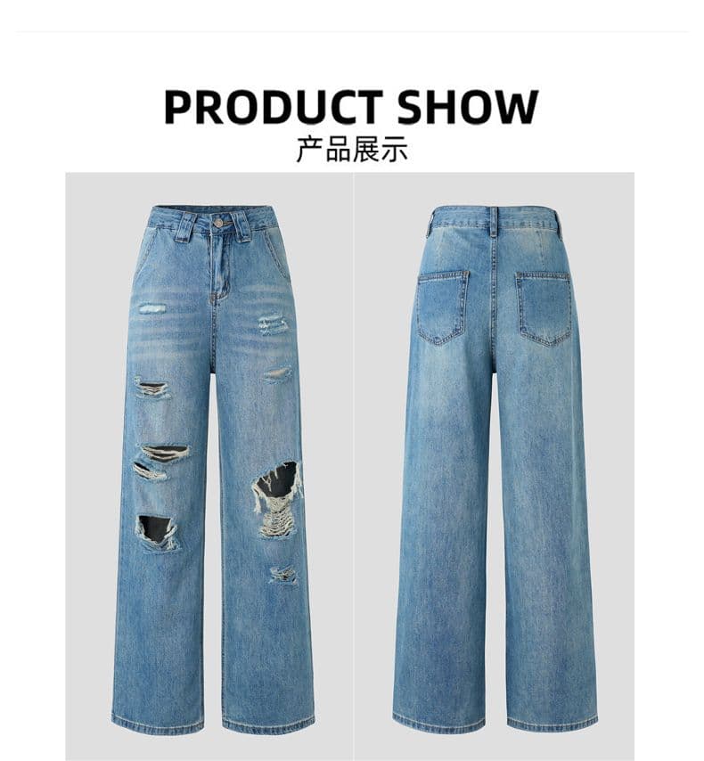 여름 새로운 하이웨이스트 찢어진 부분 청바지 여성 ins 트렌디 디스플레이 높음 슬림해 보이는 핫걸 바닥 청소 바지 여성 작은 키 상세 이미지 5