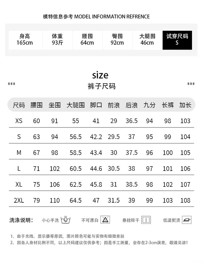 여름 새로운 하이웨이스트 찢어진 부분 청바지 여성 ins 트렌디 디스플레이 높음 슬림해 보이는 핫걸 바닥 청소 바지 여성 작은 키 상세 이미지 7