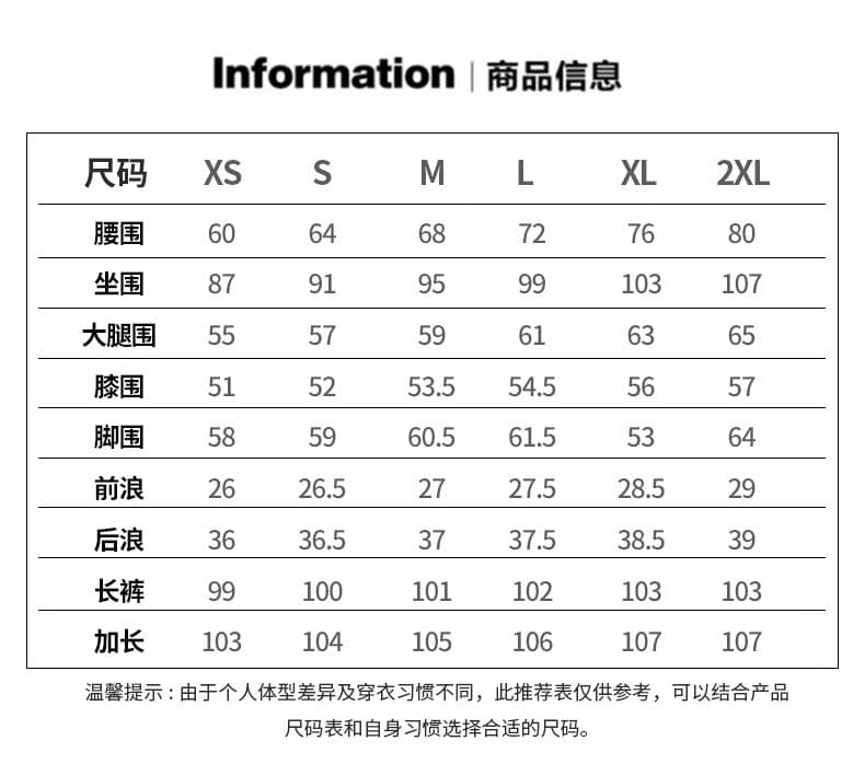 2026 여름 새로운 라이 경기 서울 주간 실크 코튼 스트레이트 나팔 넓은 다리 청바지 여성 루즈핏 바닥 청소 바지 여성 상세 이미지 5