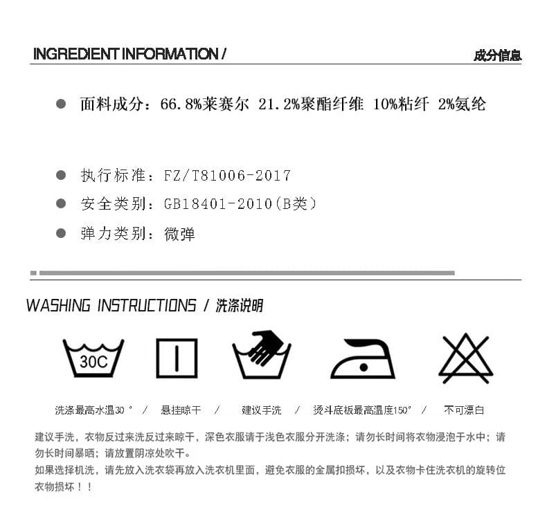 2026 여름 새로운 라이 경기 서울 주간 실크 코튼 스트레이트 나팔 넓은 다리 청바지 여성 루즈핏 바닥 청소 바지 여성 상세 이미지 6