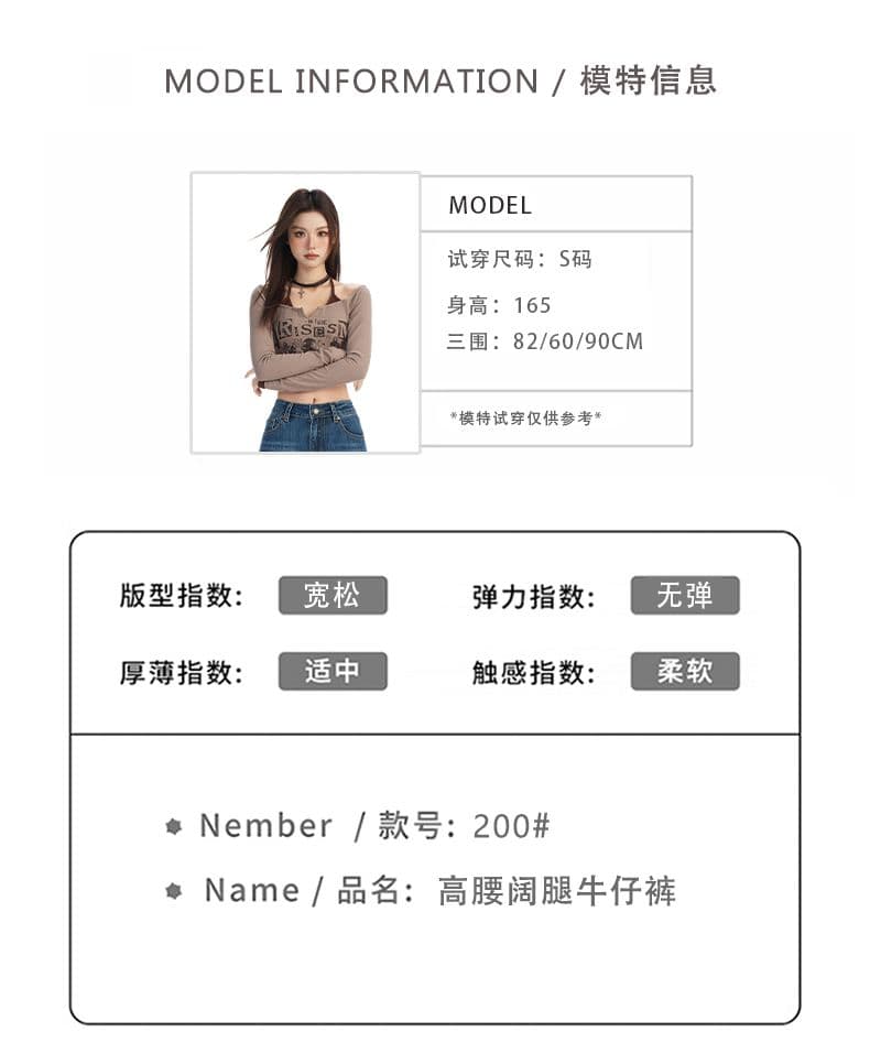 아메리칸 레트로 넓은 다리 청바지 여성 2026 년 가을 새로운 하이웨이스트 슬림해 보이는 루즈핏 바닥 청소 바지 상세 이미지 4