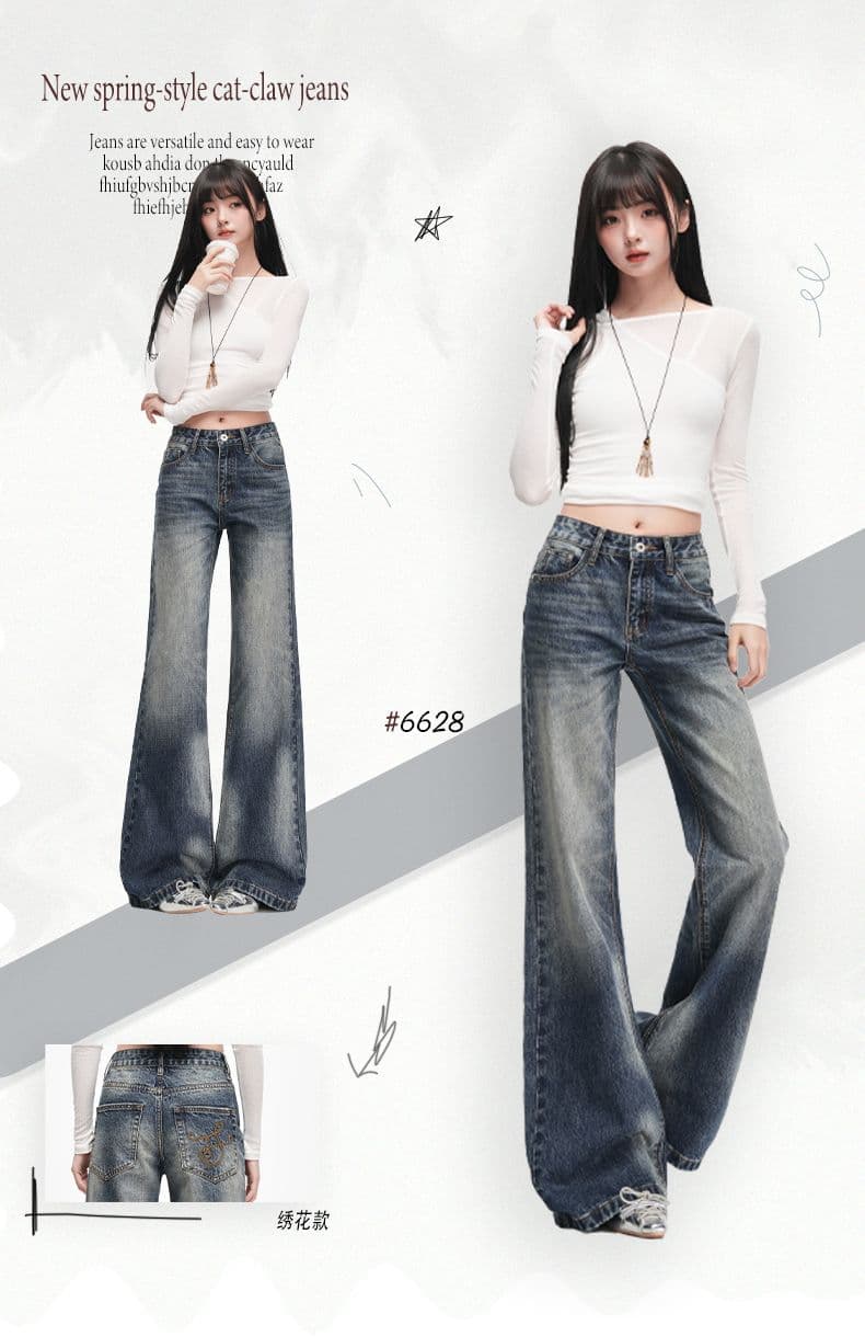 새로운 아메리칸 레트로 마 오래된 자연 허리 주머니 자수 2026 년 가을 새로운 청바지 여성 상세 이미지 1