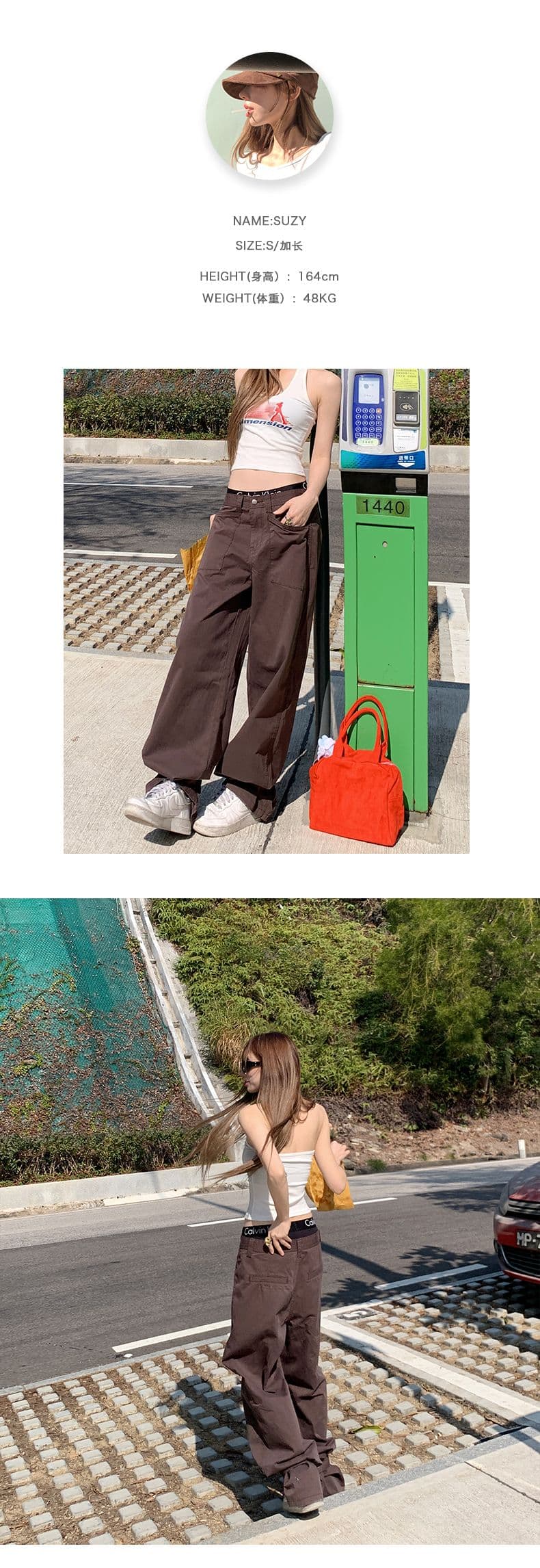 잠금 해제 워크웨어 스타일 차가운 바람의 소리 슬림해 보이는 달콤한 차가운 대비 단순한 고급 바지 더블 버클 조절 가능 상세 이미지 4