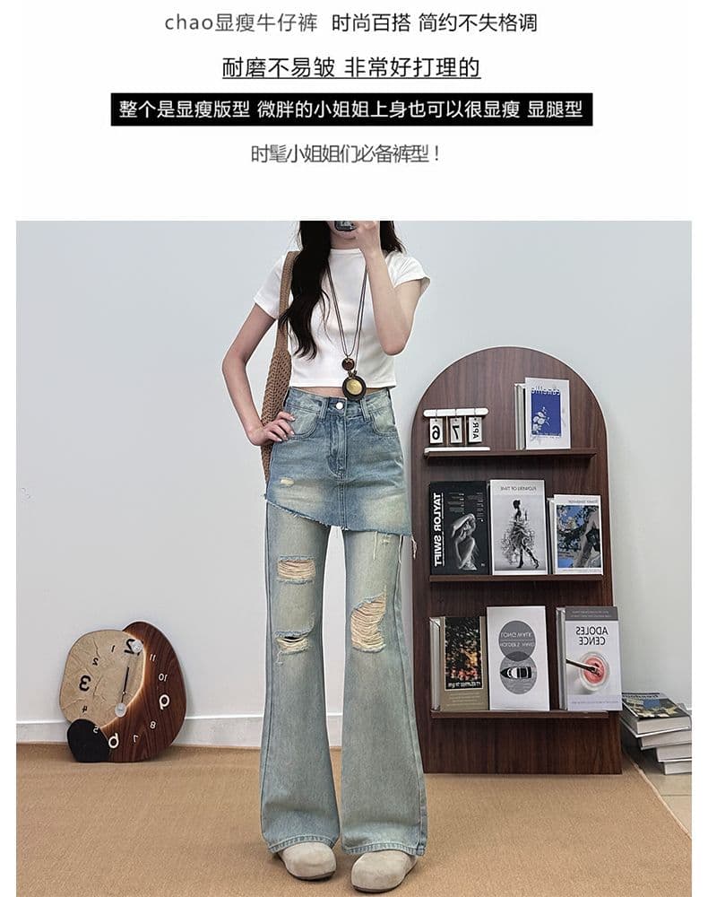마 오래된 페이크 레이어드 찢어진 부분 마이크로 나팔 청바지 여성 2026 여름 섹션 하이웨이스트 몸매 가꾸기 슬림해 보이는 개성 세련된 바지 상세 이미지 1