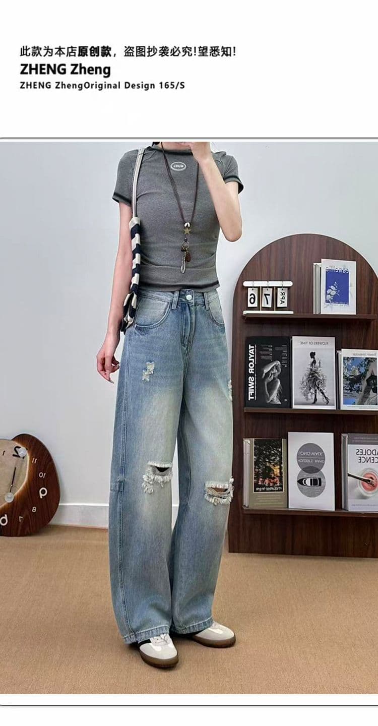 칭촨 블루 찢어진 부분 넓은 다리 2026 봄 여름 새로운 스트레이트 청바지 여성 루즈핏 슬림해 보이는 넓은 다리 상세 이미지 1