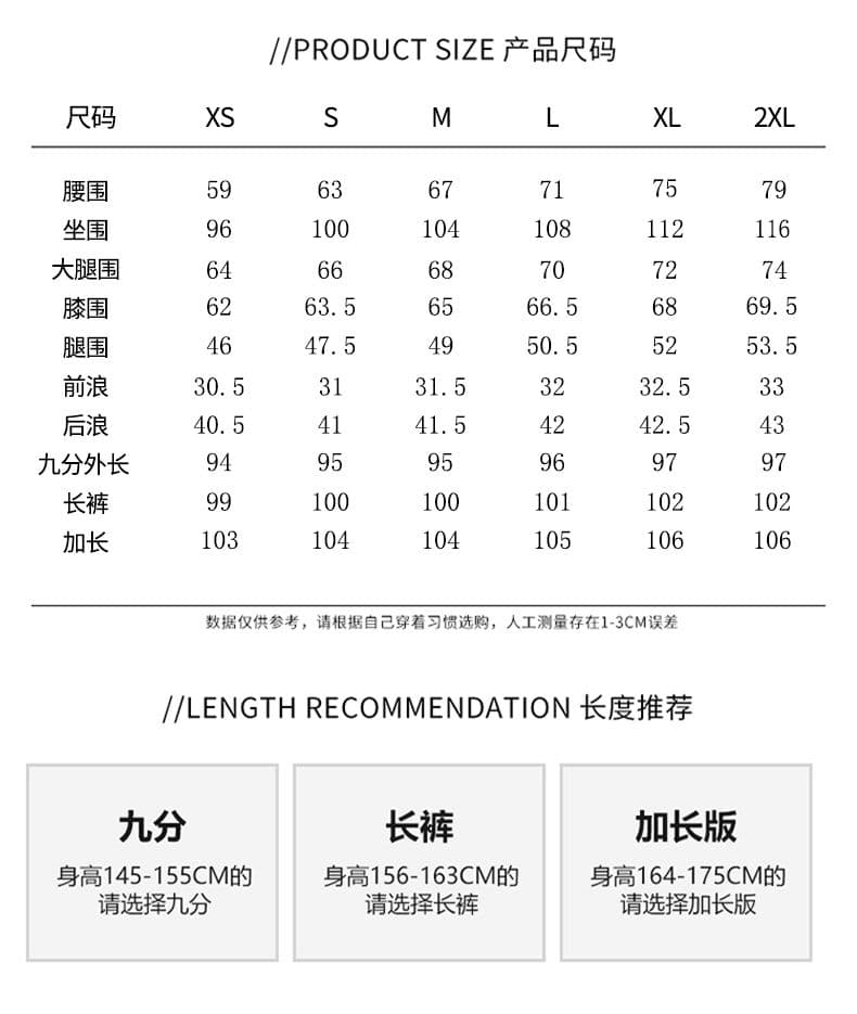 칭촨 블루 찢어진 부분 넓은 다리 2026 봄 여름 새로운 스트레이트 청바지 여성 루즈핏 슬림해 보이는 넓은 다리 상세 이미지 3