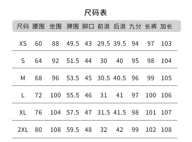 여름 새로운 찢어진 부분 2026 년 좁은 에디션 청바지 여성 루즈핏 다용도 패션 개성 스트레이트 와이드 레그 팬츠 상세 이미지 2
