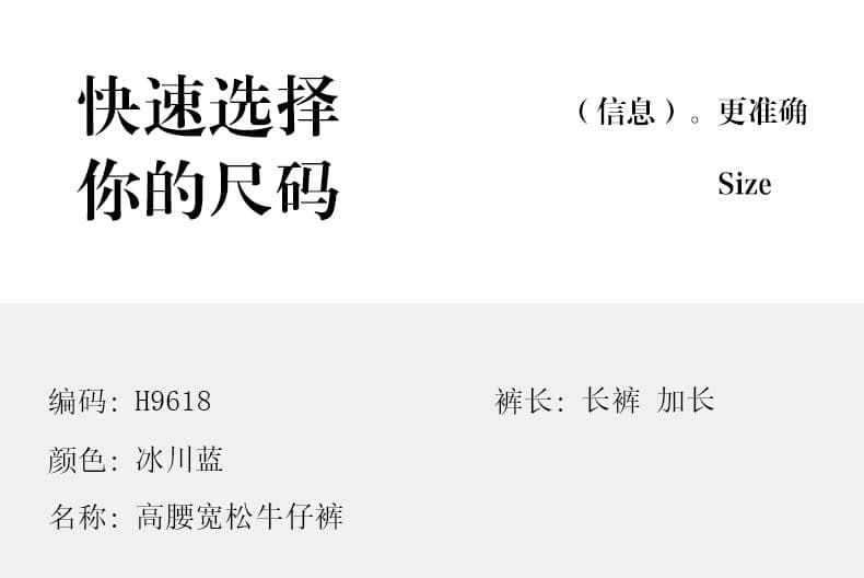 2026 여름 새로운 일부 예약하기 폭발 화재 파리 바람 고유 한 이후 가방 막대기 카드 넓은 다리 루즈핏 청바지 여성 상세 이미지 4