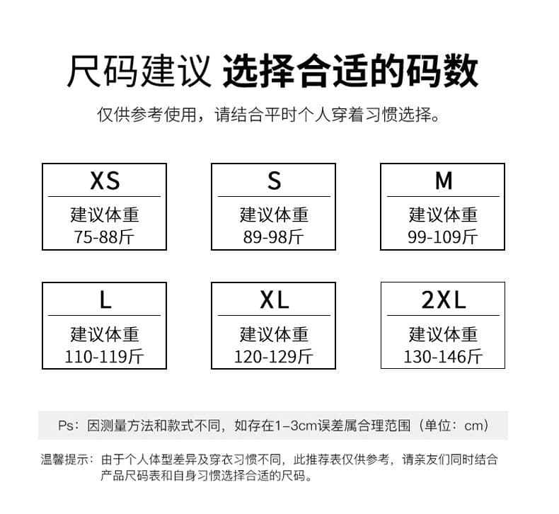 2026 여름 새로운 일부 예약하기 폭발 화재 파리 바람 고유 한 이후 가방 막대기 카드 넓은 다리 루즈핏 청바지 여성 상세 이미지 8