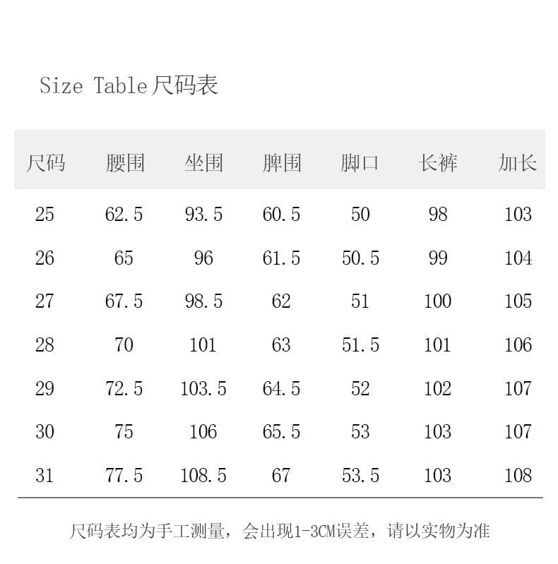 2026 여름 새로운 자이언트 잘 생긴 아메리칸 디자인 센스 이후 가방 슬림해 보이는 바닥 청소 바지 넓은 다리 청바지 여성 상세 이미지 6
