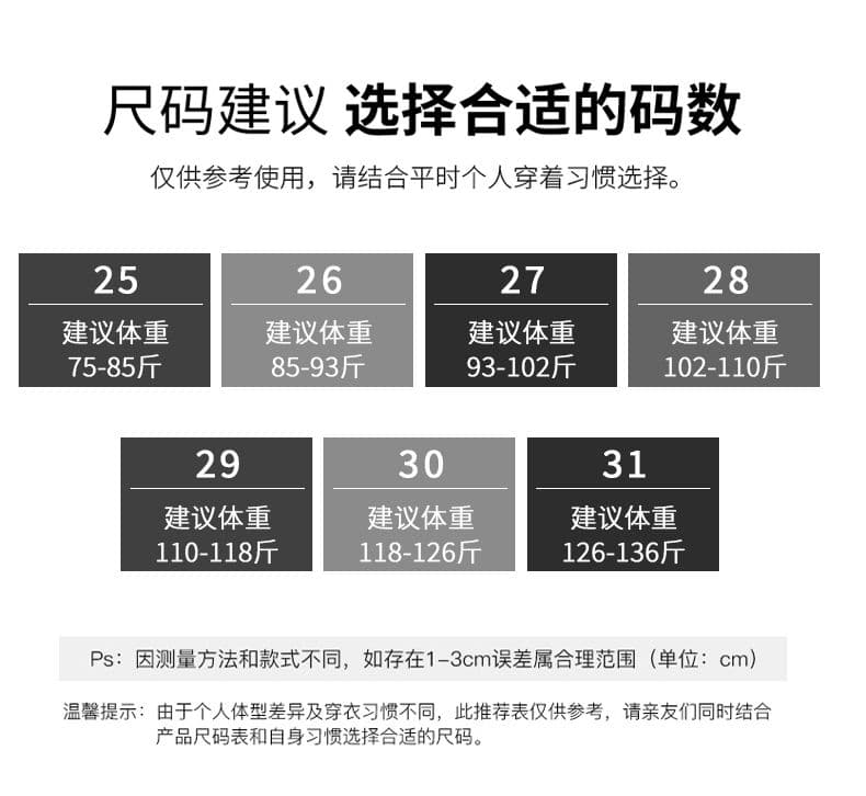 2026 여름 새로운 자이언트 잘 생긴 아메리칸 디자인 센스 이후 가방 슬림해 보이는 바닥 청소 바지 넓은 다리 청바지 여성 상세 이미지 8