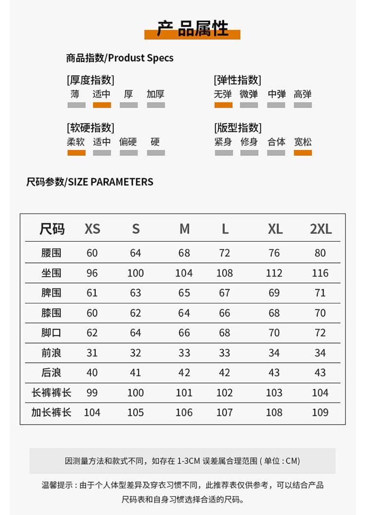 2026 가을 의상 새로운 캐주얼 워크웨어 팬츠 카모플라주 스트레이트 팬츠 핫걸 바람 와이드 레그 팬츠 청바지 여성 상세 이미지 11