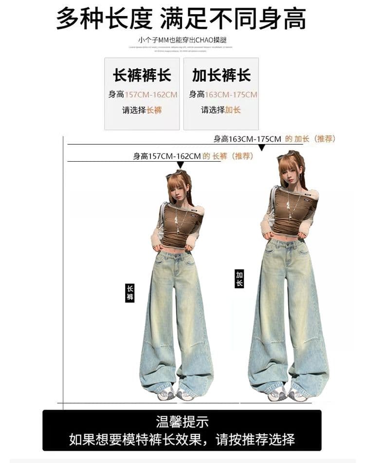 2026 가을 의상 새로운 와이드 레그 팬츠 여성 의류 청바지 스트레이트 팬츠 레트로 블루 데님 긴 바지 길이 연장 상세 이미지 8