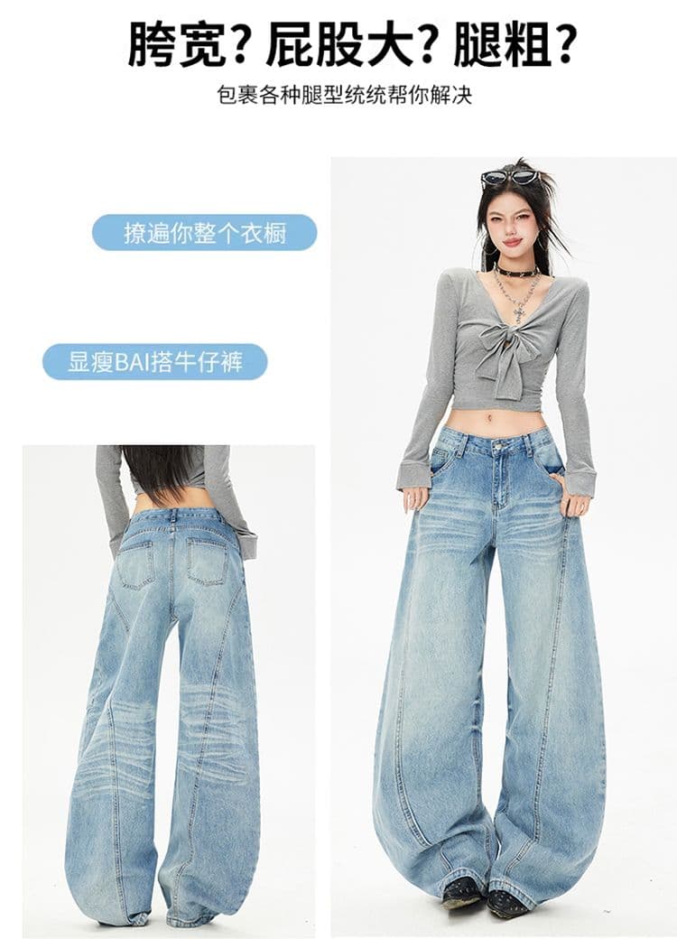 2026 가을 의상 새로운 넓은 다리 모통이 칼 바지 여성 의류 청바지 스트레이트 팬츠 레트로 블루 데님 긴 바지 길이 연장 상세 이미지 6