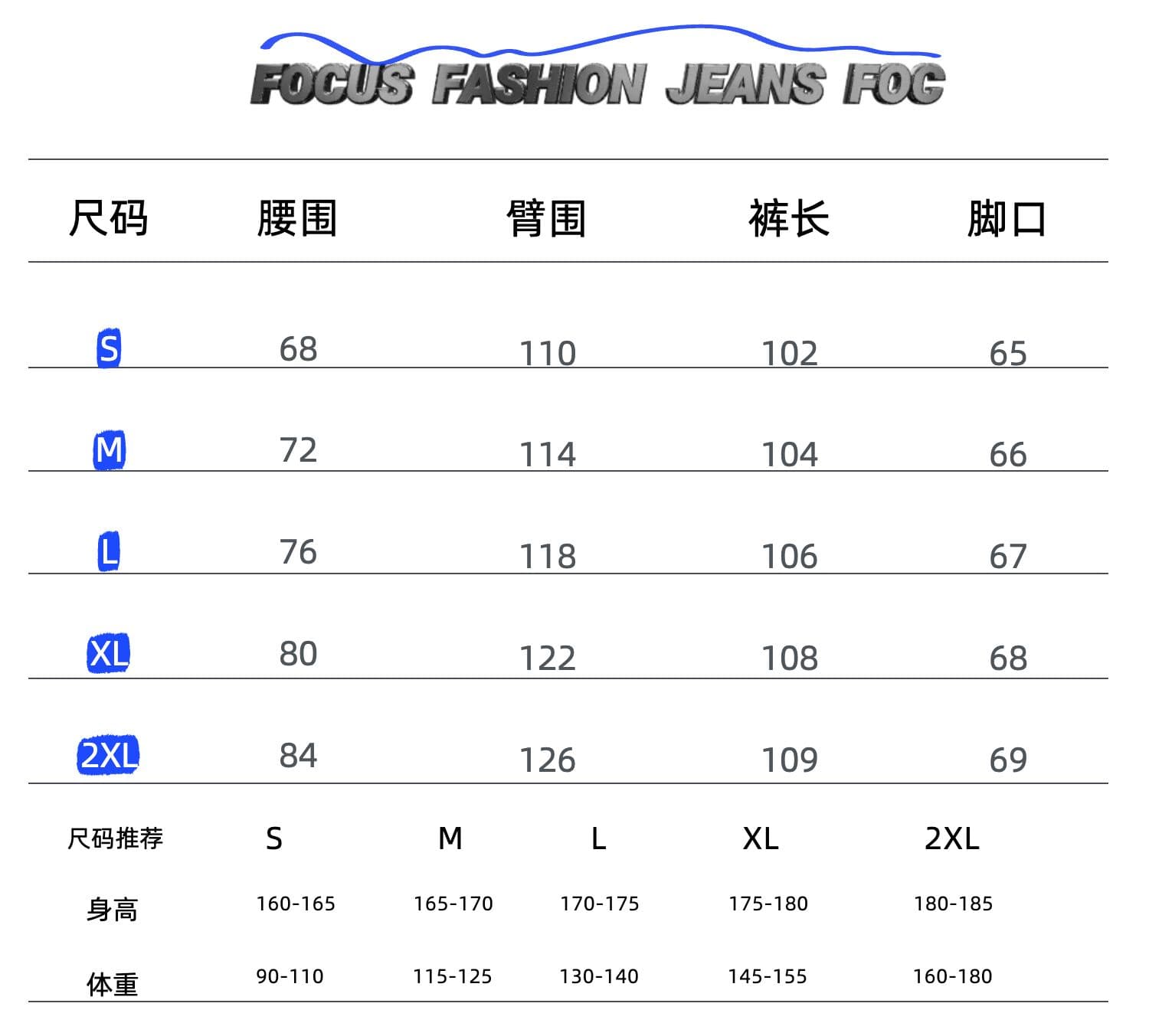 아메리칸 무거운 작업 십자가 자수 패치워크 운동 웨이 바지 여성 거리 디자인 센스 루즈핏 캐주얼 스트레이트 와이드 레그 팬츠 상세 이미지 4