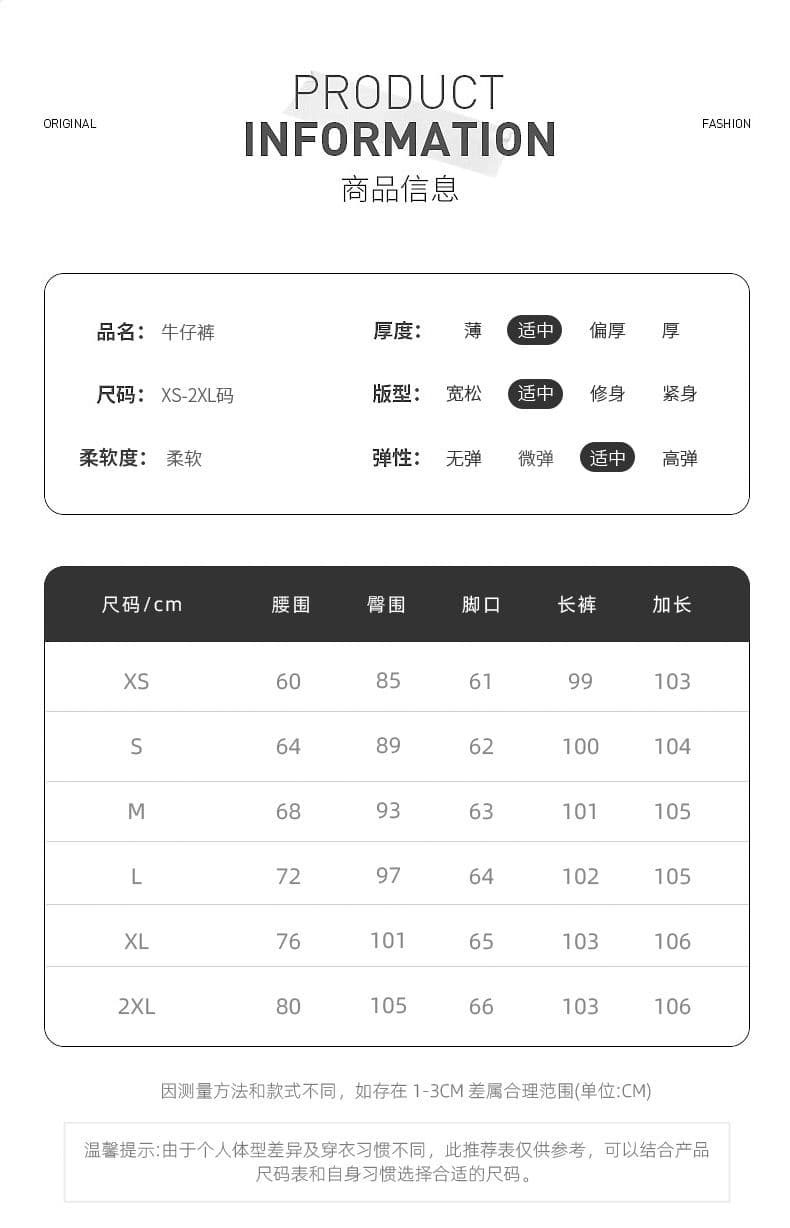 밝은 회색 색상 느긋한 바람 하이웨이스트 신축성 부츠컷 청바지 여성 2026 이른 가을 새로운 슬림해 보이는 다용도 나팔 바지 상세 이미지 4