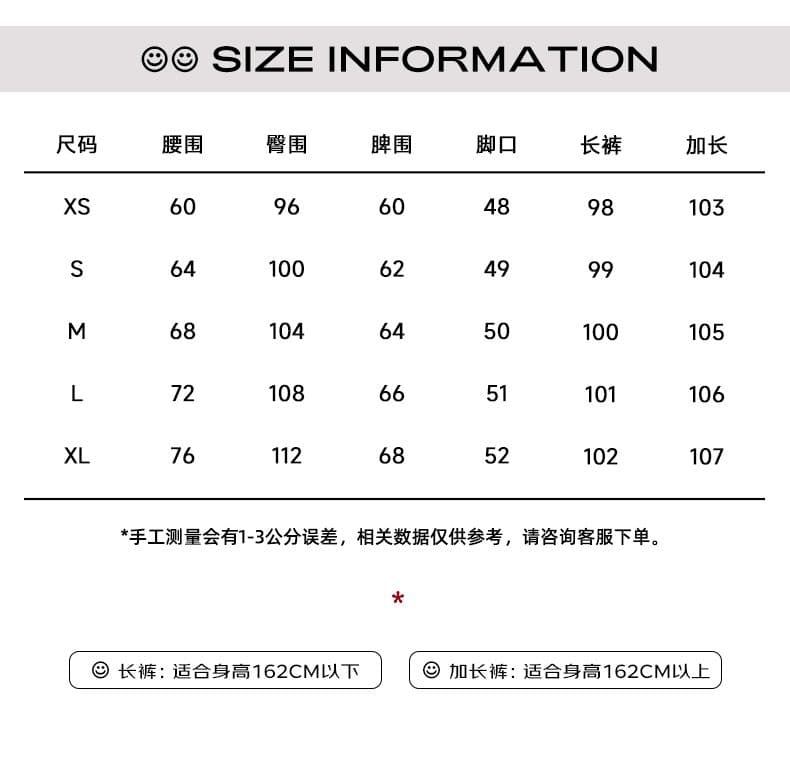 손 문지르다 연삭 화이트 레트로 워싱 청바지 여성 다용도 느긋한 캐주얼 아메리칸 루즈핏 바닥 청소 와이드 레그 팬츠 상세 이미지 5