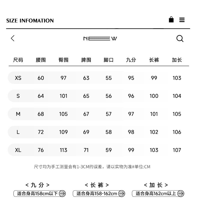 아메리칸 90s 레트로 하늘색 명중 명시적 스티치 자수 가방 얼굴 수리 다리 슬림해 보이는 모통이 칼 넓은 다리 청바지 상세 이미지 5