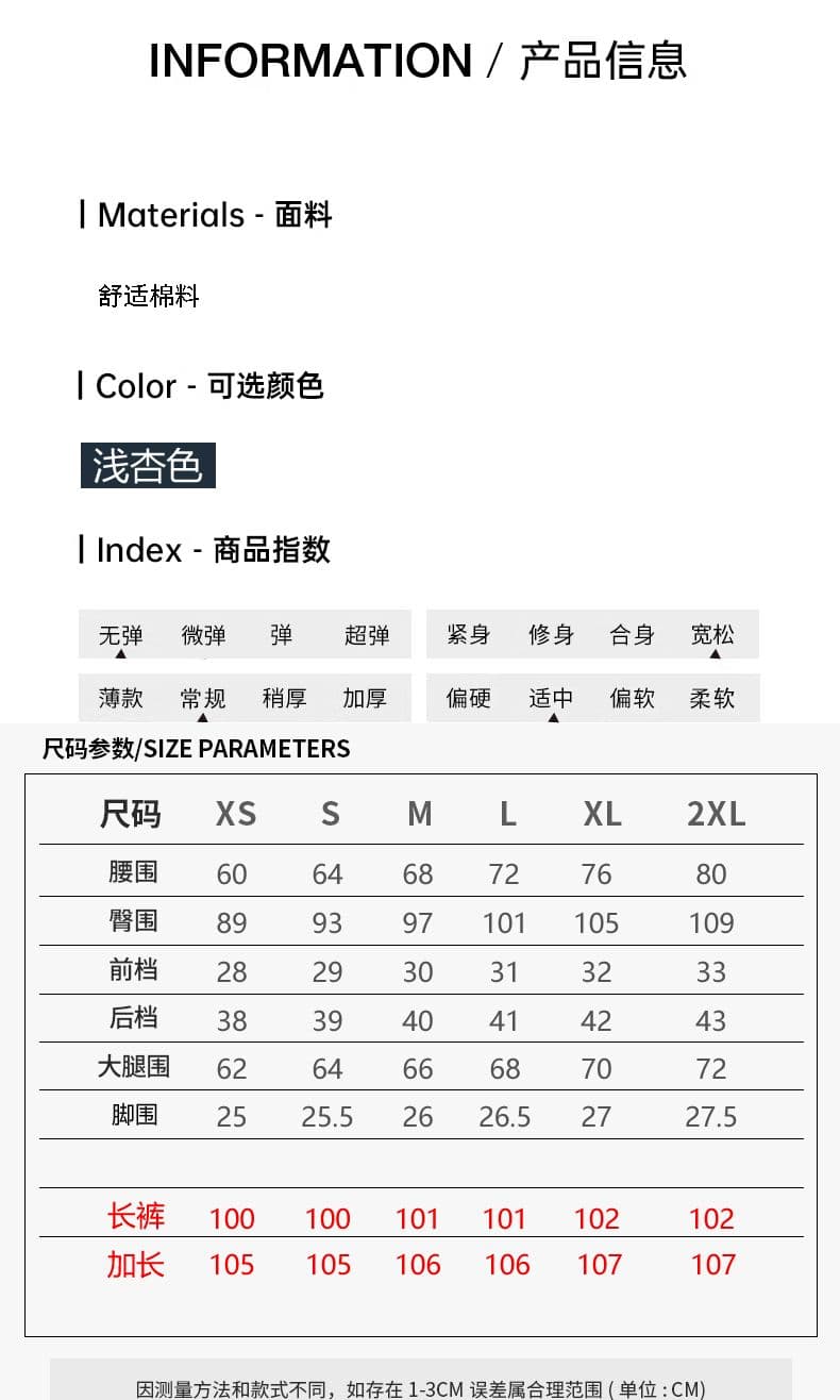 아메리칸 살구 색상 워크웨어 청바지 여성 새로운 통기성 슬림해 보이는 루즈핏 다용도 캐주얼 핫걸 와이드 레그 팬츠 상세 이미지 9