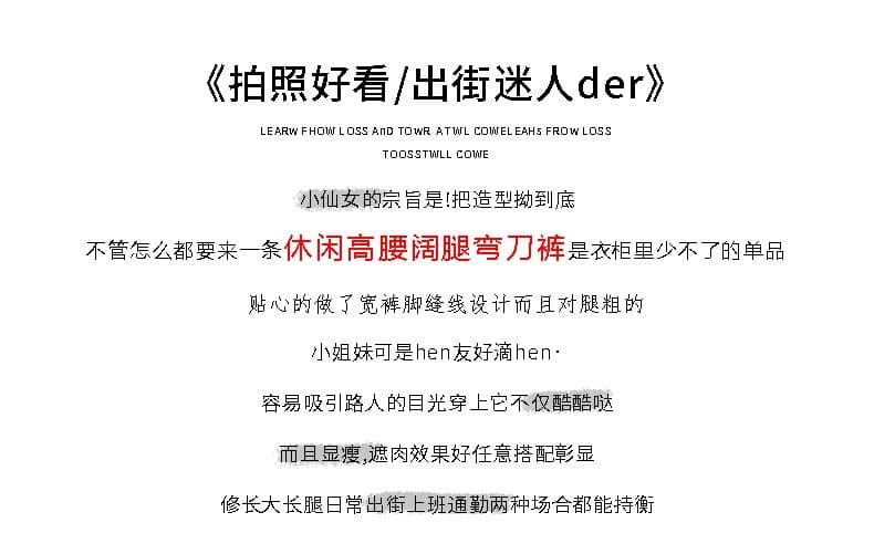 아메리칸 레트로 밝은 회색 색상 넓은 다리 청바지 여성 여름 새로운 루즈핏 다용도 슬림해 보이는 바닥 청소 바지 상세 이미지 2