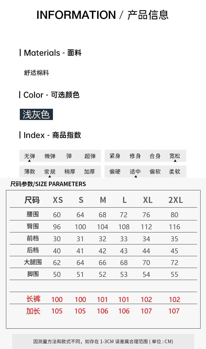 아메리칸 레트로 밝은 회색 색상 넓은 다리 청바지 여성 여름 새로운 루즈핏 다용도 슬림해 보이는 바닥 청소 바지 상세 이미지 9