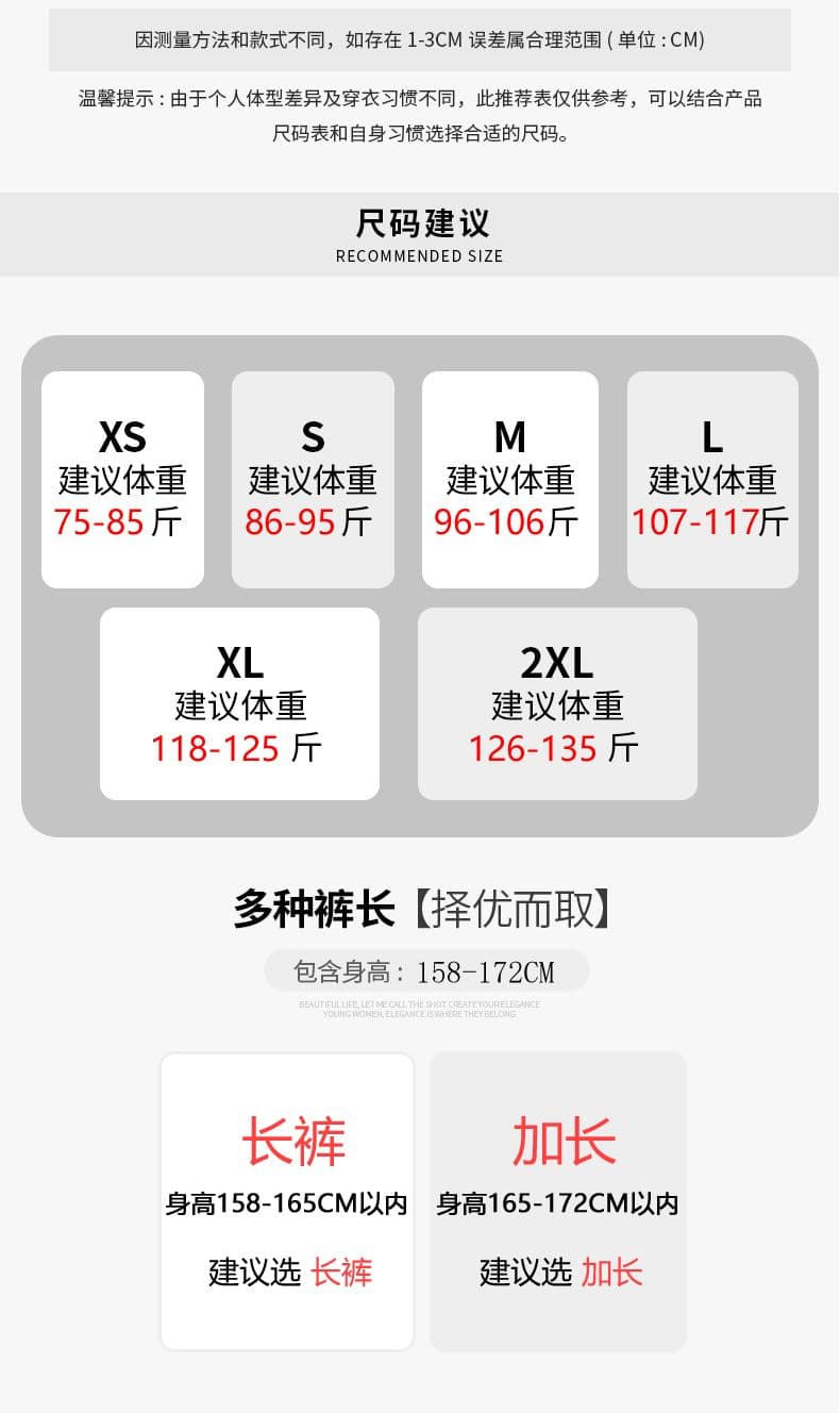 신제품 이른 가을 아메리칸 블랙 회색 찢어진 부분 청바지 여성 루즈핏 슬림해 보이는 다용도 넓은 다리 바닥 청소 바지 상세 이미지 6