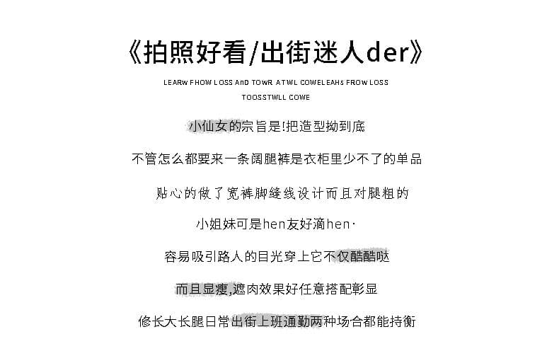 아메리칸 레트로 하이웨이스트 루즈핏 다용도 디자인 센스 봄 여름 새로운 바닥 청소 와이드 레그 팬츠 청바지 여성 상세 이미지 2