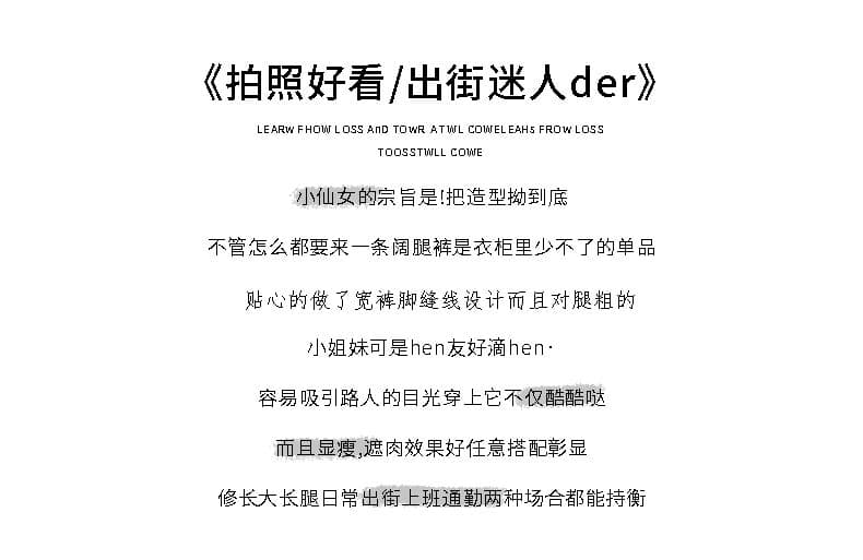 벨트 방귀 커튼 아메리칸 레트로 하이웨이스트 루즈핏 거친 가장자리 다용도 와이드 레그 팬츠 높음 거리 바닥 청소 청바지 여성 상세 이미지 2
