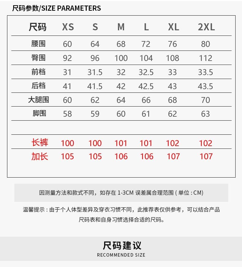 벨트 방귀 커튼 아메리칸 레트로 하이웨이스트 루즈핏 거친 가장자리 다용도 와이드 레그 팬츠 높음 거리 바닥 청소 청바지 여성 상세 이미지 11