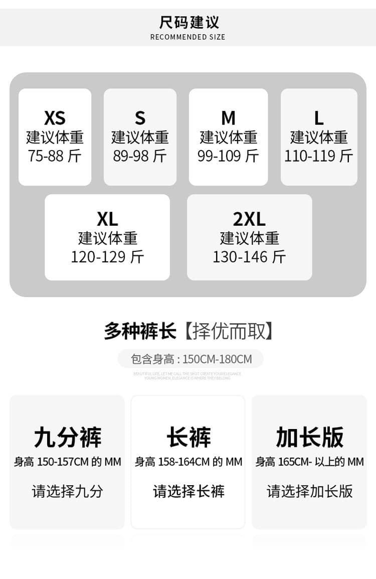높음 폭탄 나팔 청바지 몸매 가꾸기 한국 스타일 슬림해 보이는 도루 센스 바닥 청소 하이웨이스트 부츠컷 9 포인트 긴 바지 길이 연장 상세 이미지 8