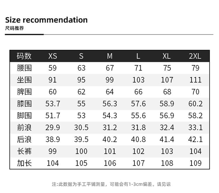 2026 여름 새로운 바지 하이웨이스트 슬림해 보이는 초박형 저항 주름 도루 피하다. 캐주얼 청바지 상세 이미지 5