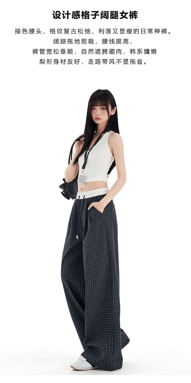 아메리칸 체크무늬 바지 느슨함 센스 운동 캐주얼 바지 여성 2026 여름 루즈핏 스트레이트 느긋한 넓은 다리 굴곡 바지 상세 이미지 2