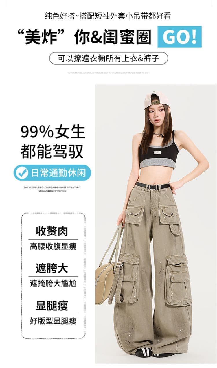 아메리칸 넓은 다리 워크웨어 청바지 아이들 2026 이른 가을 새로운 디자인 센스 기타 주머니 루즈핏 슬림해 보이는 스트레이트 팬츠 상세 이미지 9