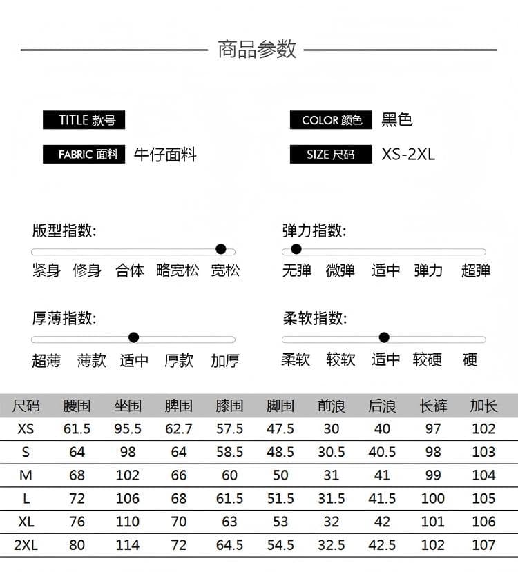 2026 가을 의상 새로운 아메리칸 레트로 하이웨이스트 슬림해 보이는 마 오래된 연삭 화이트 청바지 여성 넓은 다리 길이 바지 상세 이미지 5