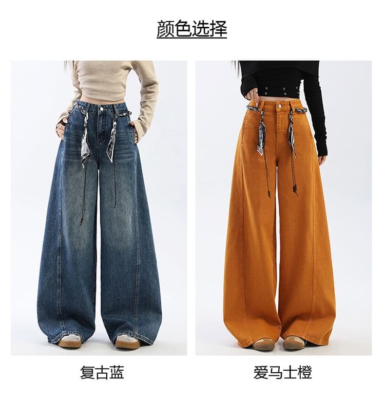 레트로 블루 청바지 여성 이른 봄 2026 새로운 루즈핏 핫걸 디자인 센스 다용도 슈퍼 화재 스트레이트 바지 상세 이미지 7