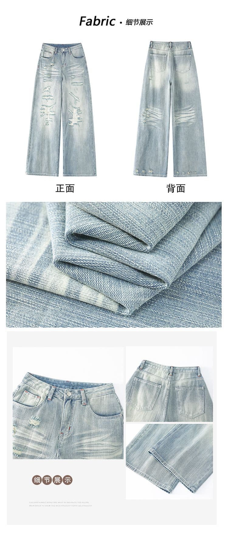 레트로 워싱 연삭 화이트 찢어진 부분 넓은 다리 청바지 여성 루즈핏 바닥 청소 바지 아메리칸 높음 거리 바람 캐주얼 모통이 칼 바지 상세 이미지 4