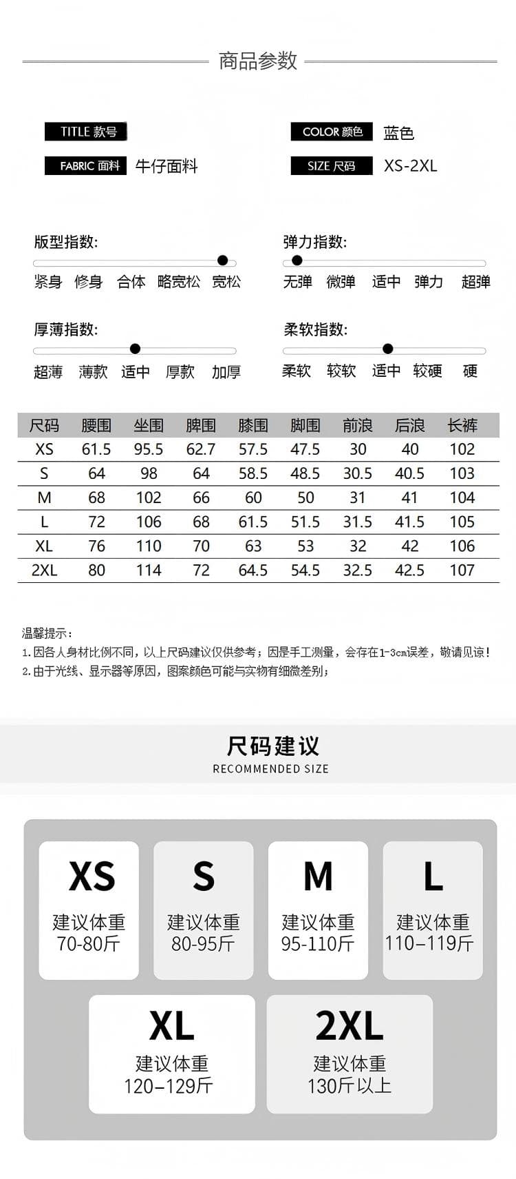 레트로 워싱 연삭 화이트 찢어진 부분 넓은 다리 청바지 여성 루즈핏 바닥 청소 바지 아메리칸 높음 거리 바람 캐주얼 모통이 칼 바지 상세 이미지 5