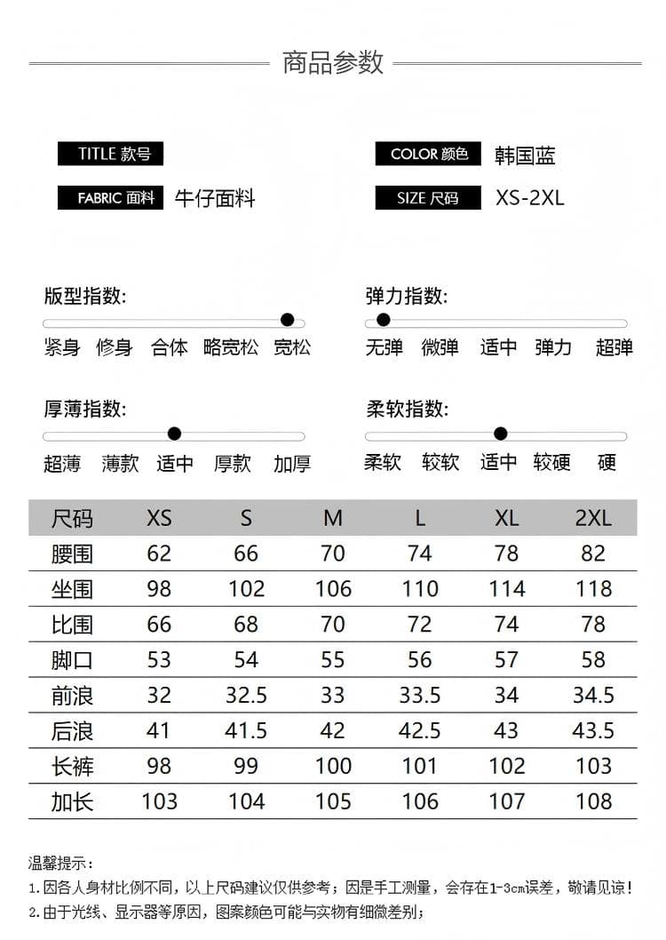 아메리칸 레트로 높음 거리 청바지 여성 봄 2026 새로운 빅 사이즈 지방 mm 하이웨이스트 루즈핏 바닥 청소 와이드 레그 팬츠 어린이 상세 이미지 5