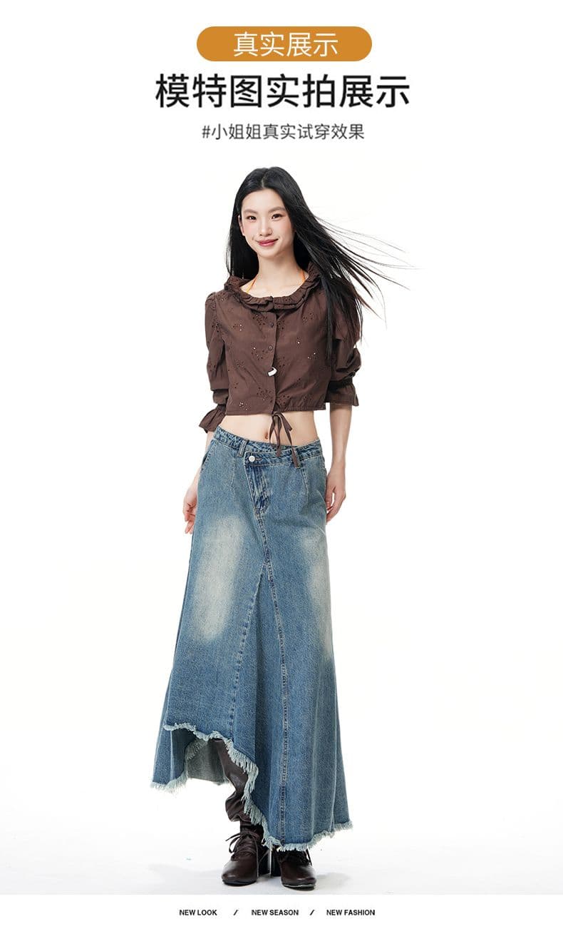 아메리칸 레트로 불규칙 디자인 센스 데님 반신 스커트 여성 새로운 마 오래된 한 마디 롱 스커트 상세 이미지 9