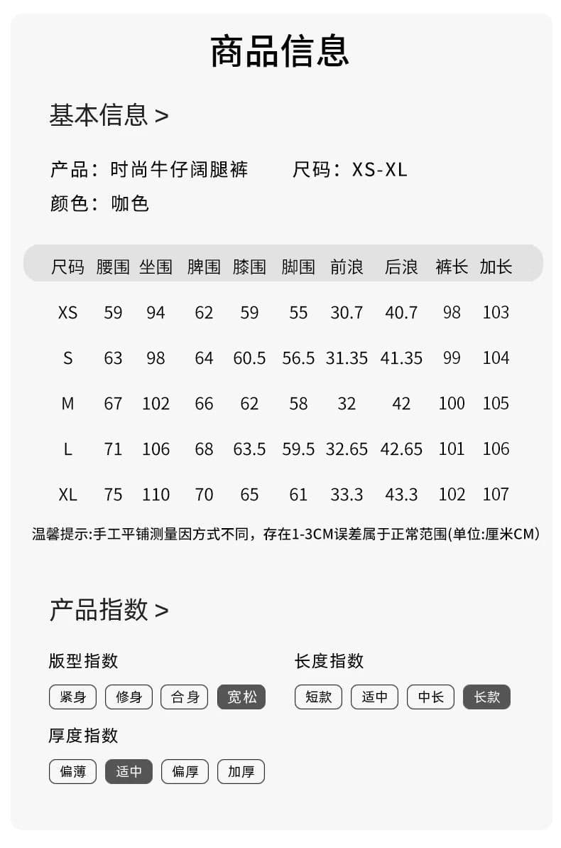 여름 프랑스식 레트로 출퇴근 캐주얼 바지 여성 하이웨이스트 디자인 센스 루즈핏 와이드 레그 팬츠 어린이 상세 이미지 6