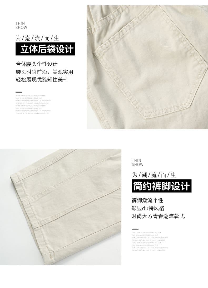 아메리칸 화이트 모통이 칼 바지 아이들 여름 착용 가져 가라. 일본식 워크웨어 루즈핏 스트레이트 넓은 다리 캐주얼 바지 상세 이미지 7