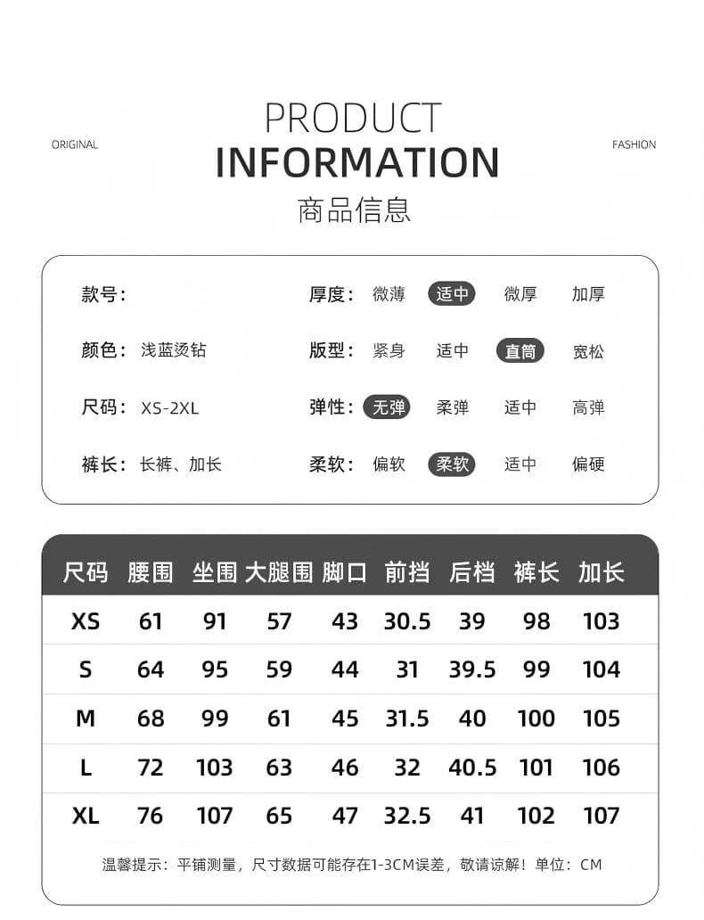 봄 여름 핫픽스 넓은 다리 청바지 여성 루즈핏 하이웨이스트 도루 센스 다용도 바닥 청소 바지 슬림해 보이는 스트레이트 상세 이미지 11