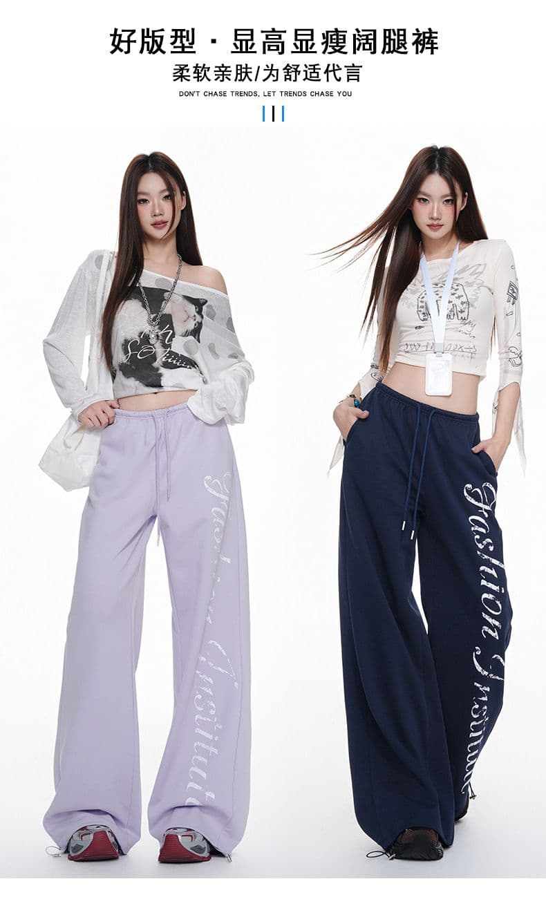 아메리칸 알파벳 캐주얼 스트레이트 팬츠 여성 펌프 로프 바지 와이드 레그 팬츠 루즈핏 슬림해 보이는 긴 바지 s-xl 상세 이미지 1