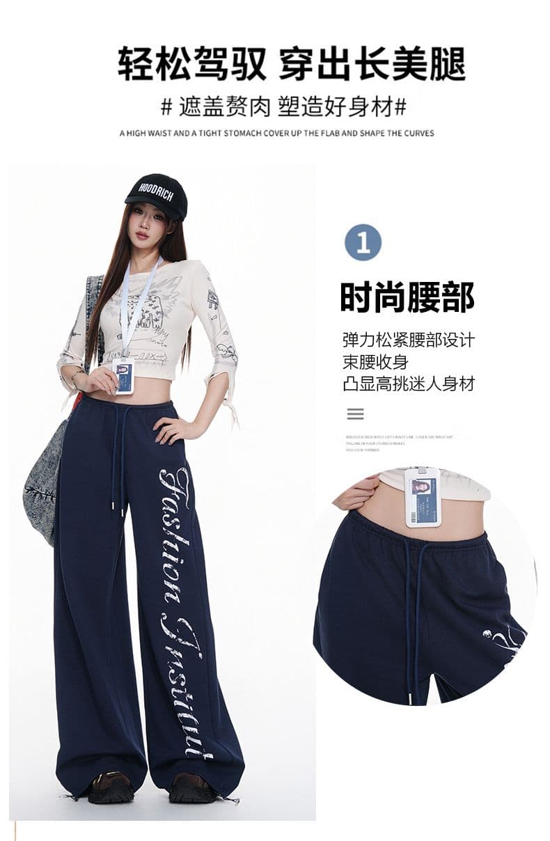 아메리칸 알파벳 캐주얼 스트레이트 팬츠 여성 펌프 로프 바지 와이드 레그 팬츠 루즈핏 슬림해 보이는 긴 바지 s-xl 상세 이미지 5
